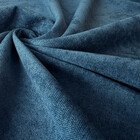 Глубокий синий Шенилл. Т14